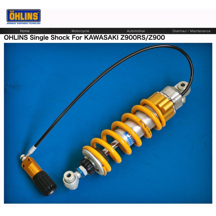 国内在庫あり KA739 OHLINS オーリンズ リアサスペンション Kawasaki