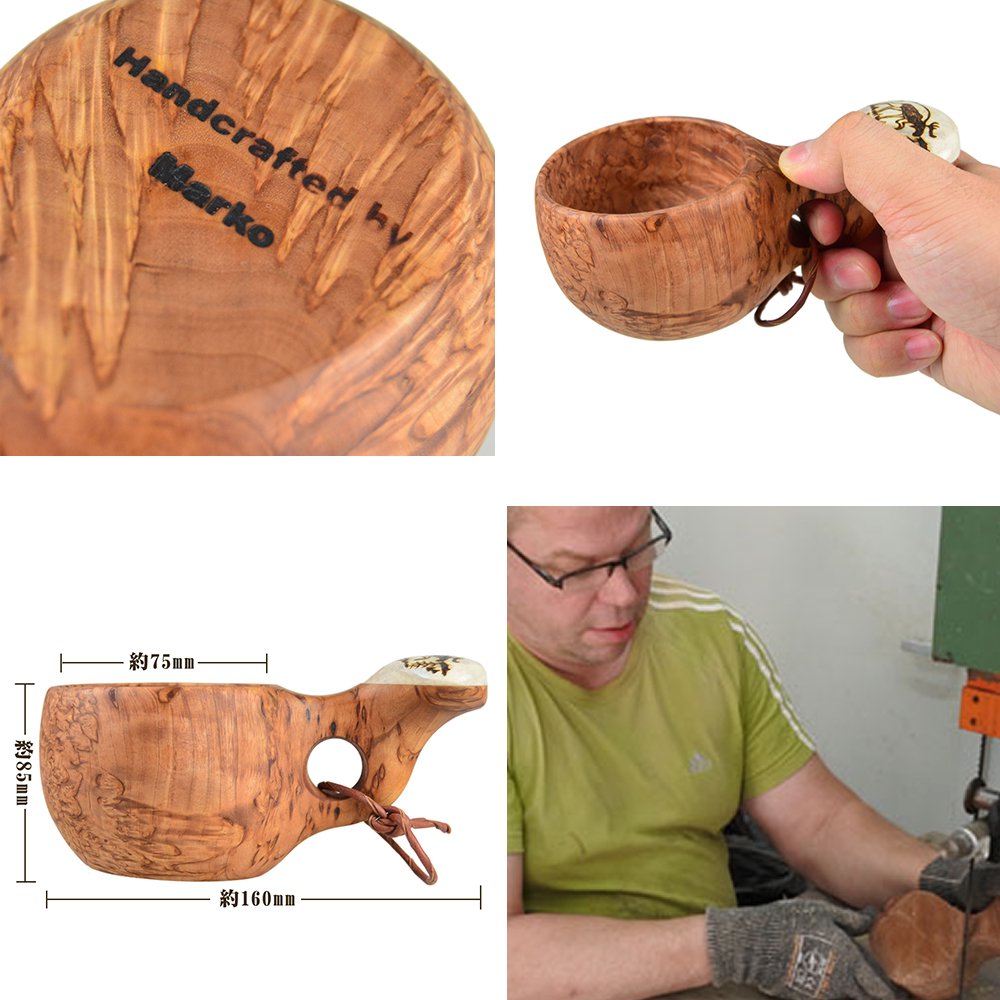 パッカタイデ カーリーバーチ＆ヘラジカのツノ ククサ Amazon.co.jp