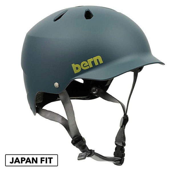 bern WATTS【e-bike】バイク王ダイレクト – e-bike UENO