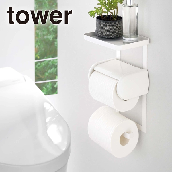 tower】トイレットペーパーホルダー上ラック 2段 タワー ホワイト