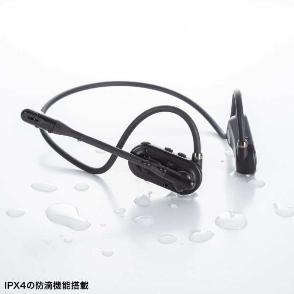 超軽量Bluetoothオープンイヤーヘッドセット MM-BTSH71BK: 周辺小物