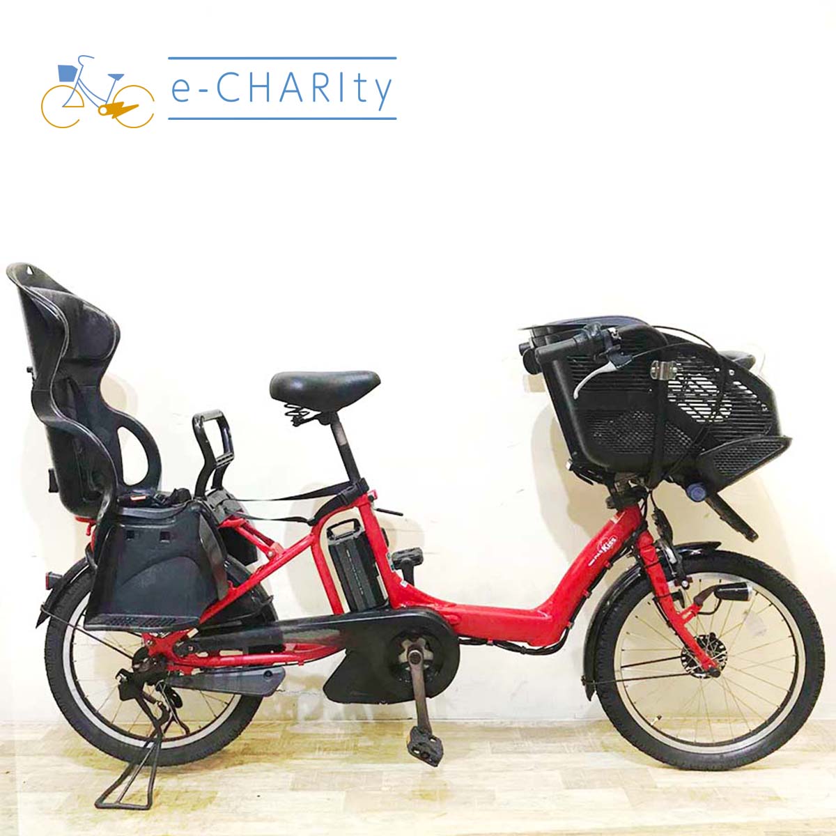 子供乗せ：ヤマハ｜国内トップクラスの中古電動自転車通販サイトe