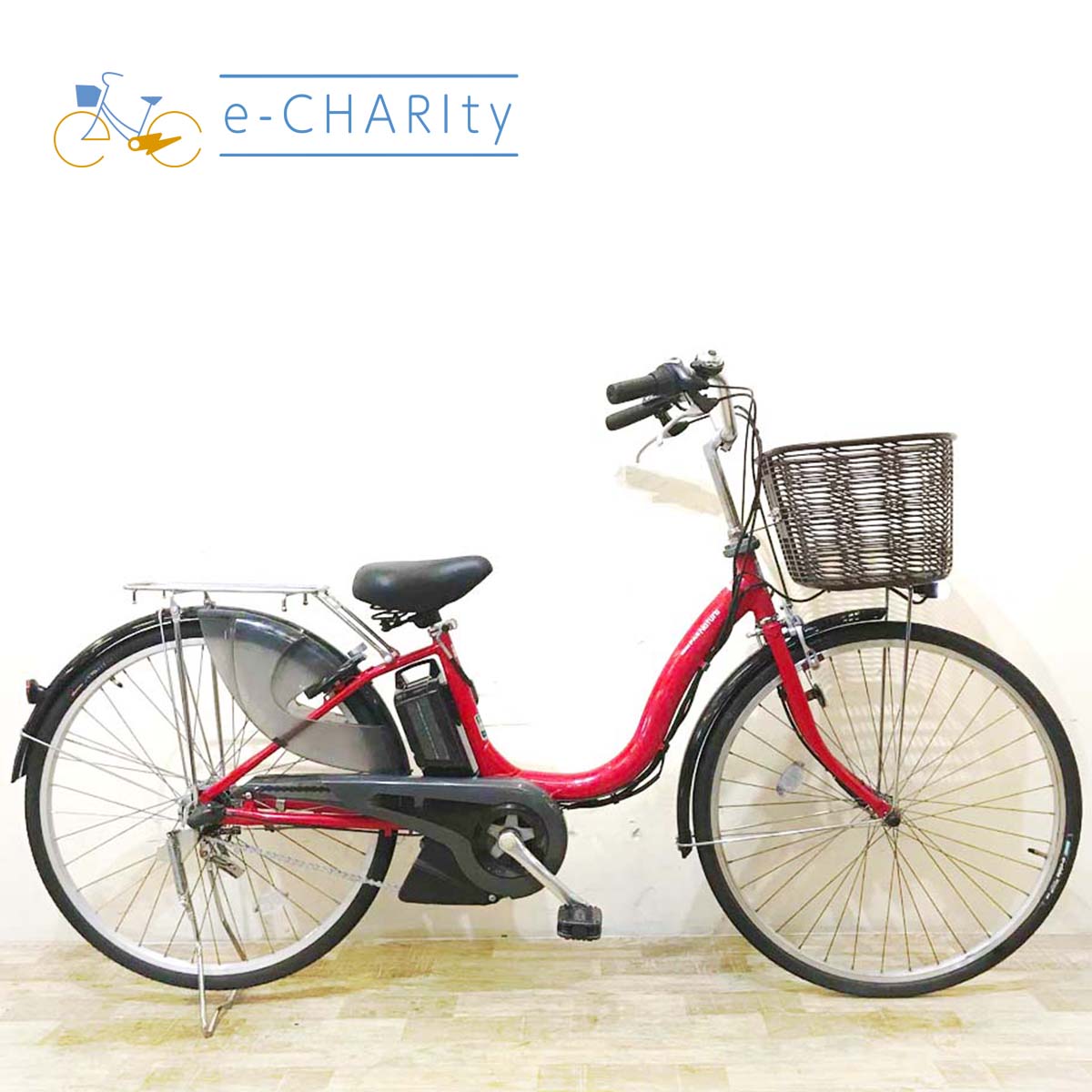 レッド｜国内トップクラスの中古電動自転車通販サイトe-CHARIty（イー