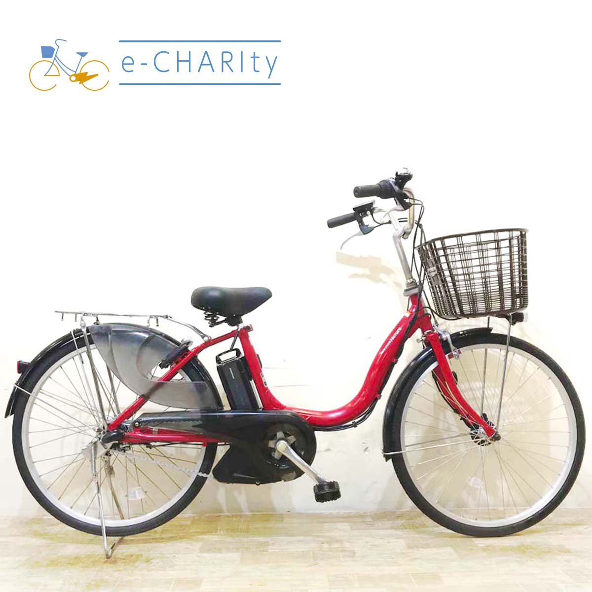 中古ヤマハPASナチュラ電動自転車が格安！通勤・通学に人気のPAS