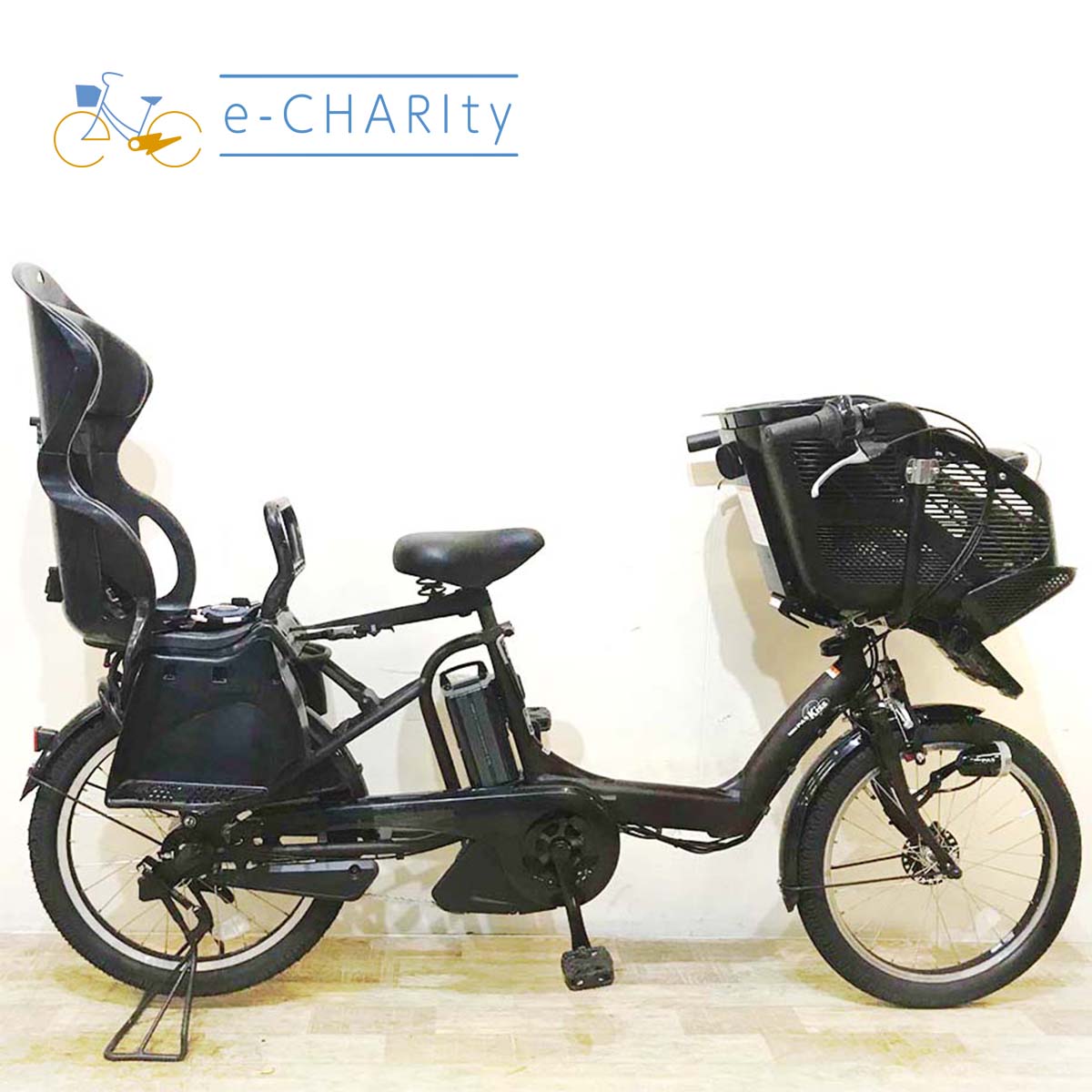 子供乗せ：ヤマハ｜国内トップクラスの中古電動自転車通販サイトe
