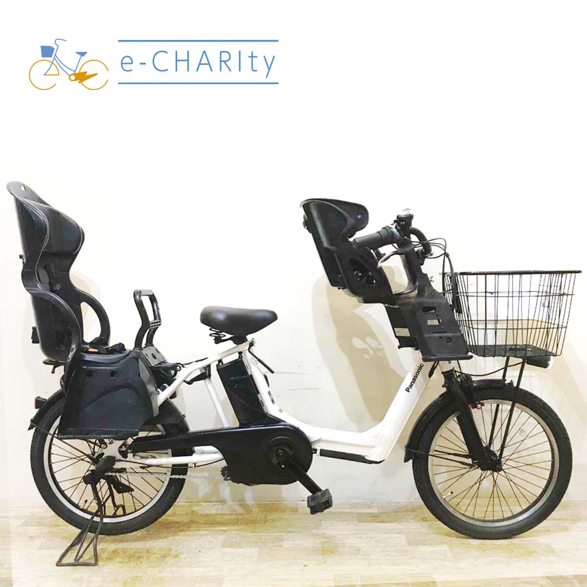 国内トップクラスの中古電動自転車通販サイト｜イーチャリティ（e