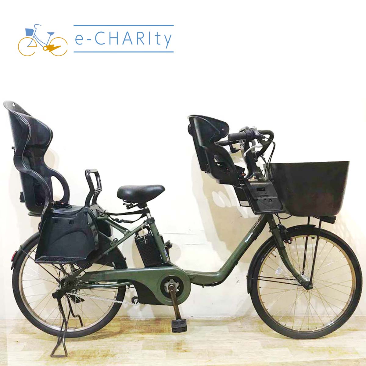 子供乗せ：パナソニック｜国内トップクラスの中古電動自転車通販サイト