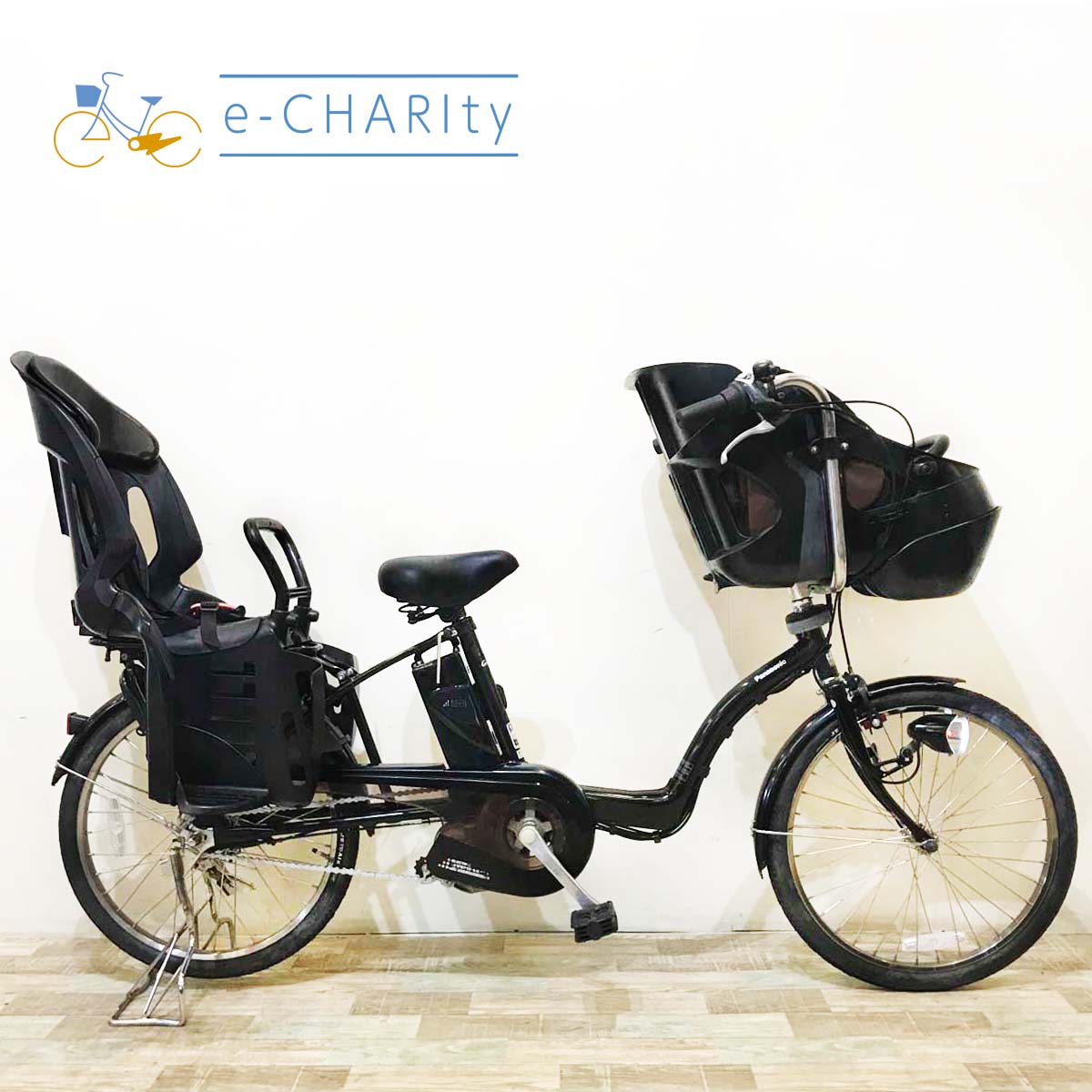 整備済☆Panasonic パナソニック ビビPX 26インチ 電動アシスト中古車