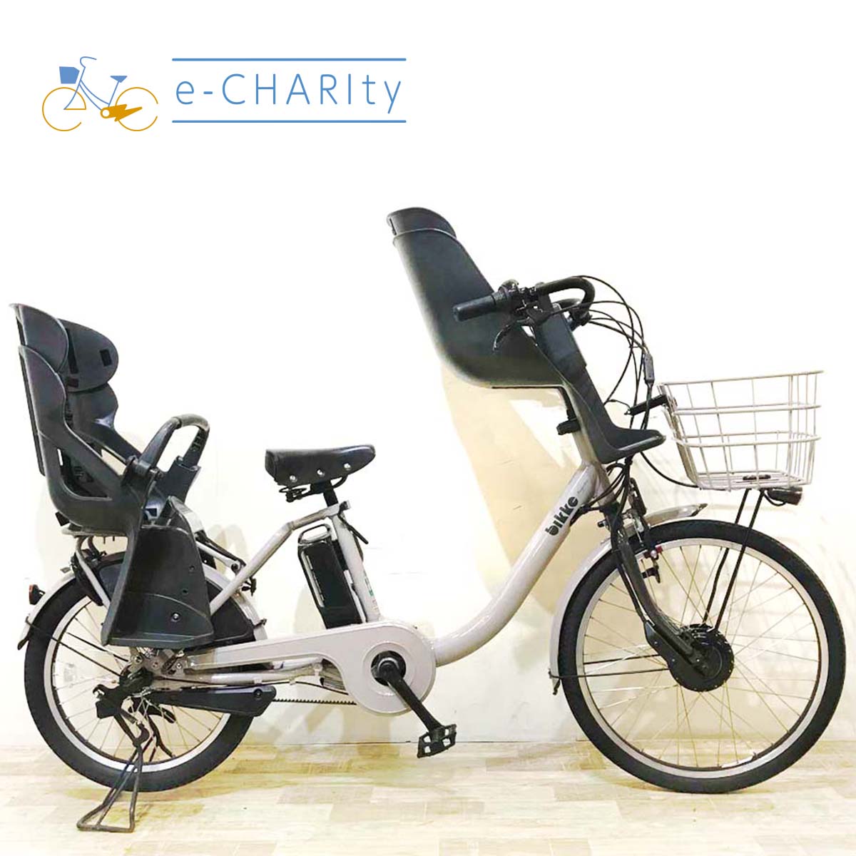 電動自転車 BS bikke レッド 79 スプリング様 電動自転車 BS bikke