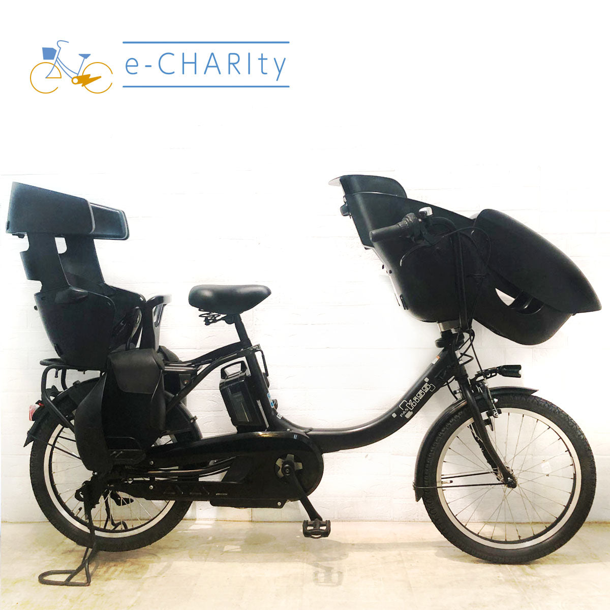 ヤマハPAS Kiss mini X863-2011 20型8.7AH3段LED ヤマハPAS Kiss mini