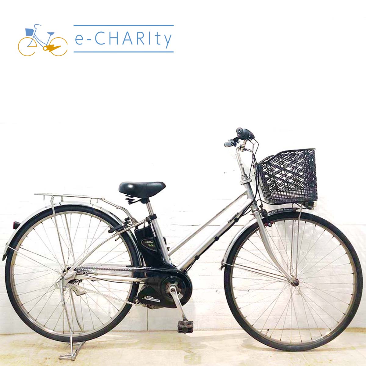 中古27インチ電動自転車特価｜パナソニック・ヤマハ・ブリヂストン – e