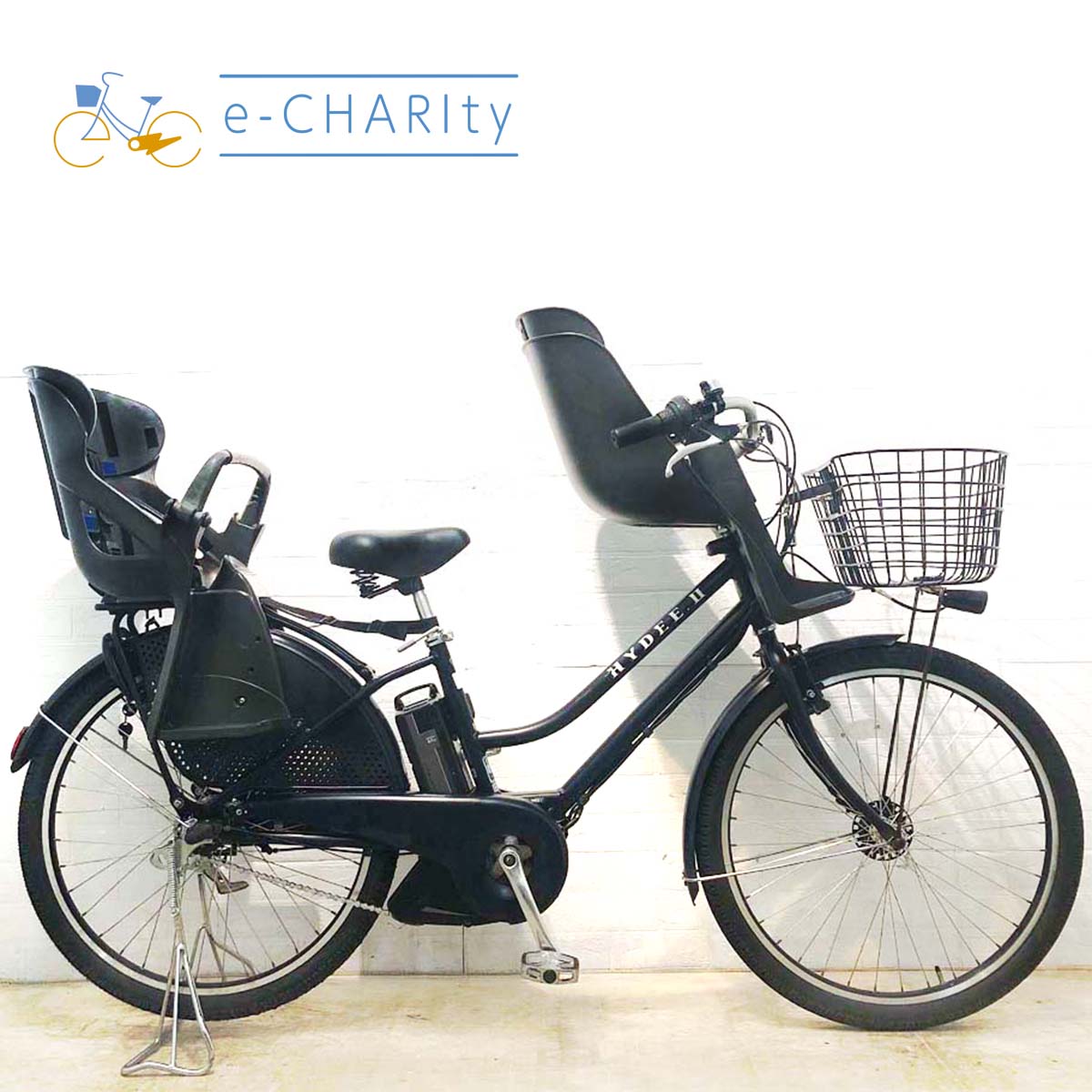 ネイビー｜国内トップクラスの中古電動自転車通販サイトe-CHARIty