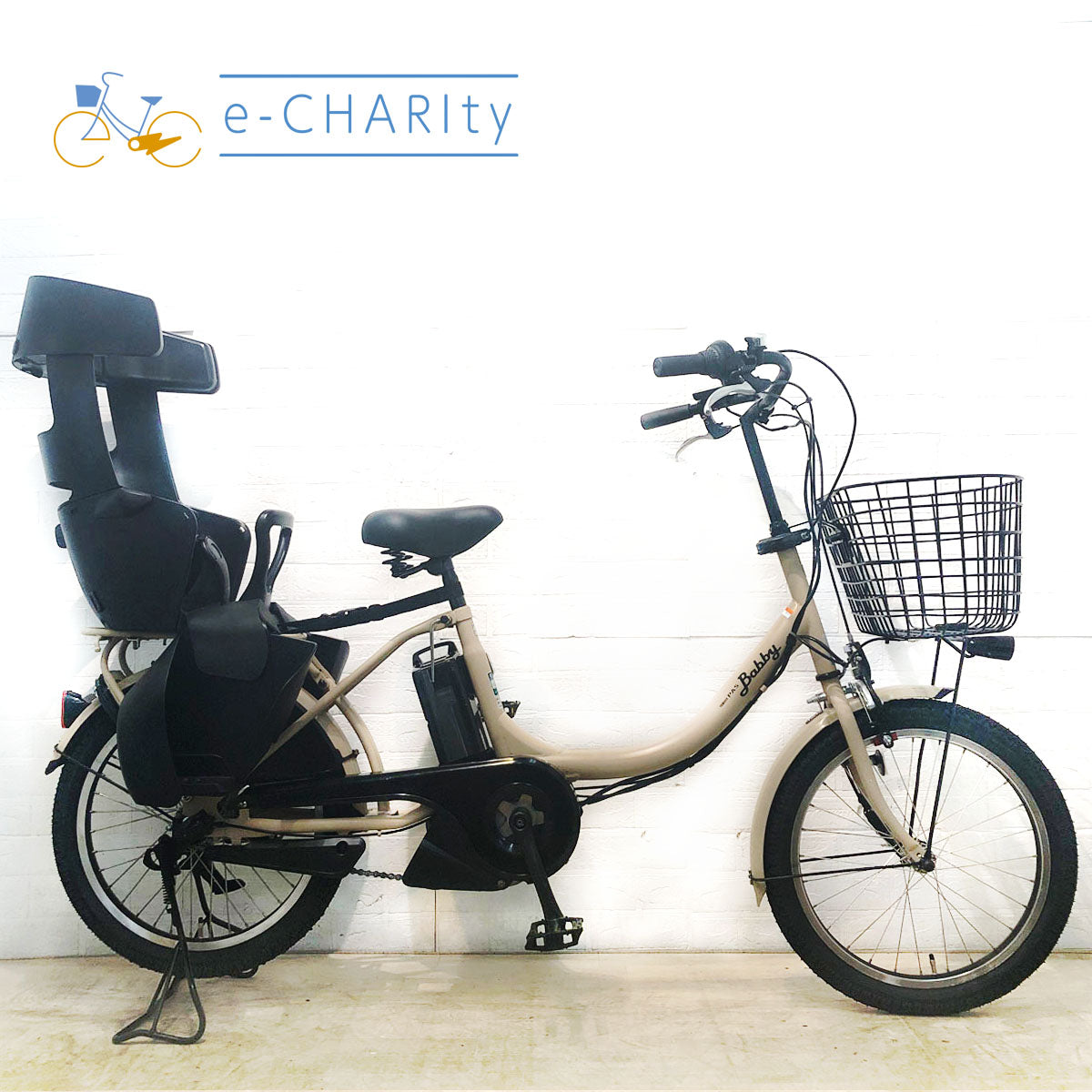 中古ヤマハ電動自転車特価｜PAS Babby・Withシリーズ豊富な在庫 – e