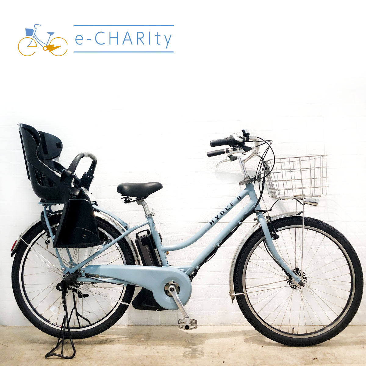 イオンバイクのオリジナル電動アシスト自転車「POMUMIE（ポムミエ