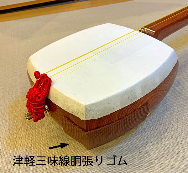 三味線撥117天然素材マンモス/三味線/弦楽器/バチ 三味線撥117天然素材