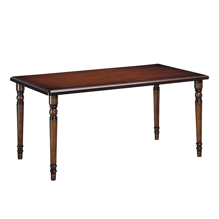 ダイニングテーブル DC5300 コロニアルウォールナット 通販 | 【公式