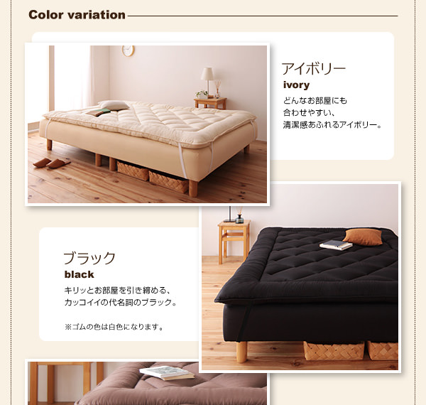 マットレスベッド | 移動がラクラク！分割式ポケットコイルマットレス