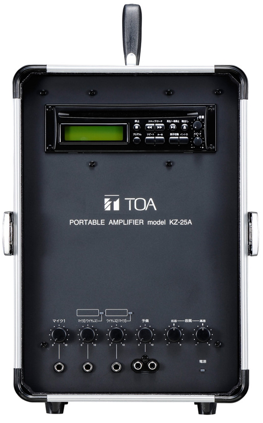 KZ-25A】TOA ポータブルアンプ (CDプレーヤー内蔵 ) (スピーカー付属