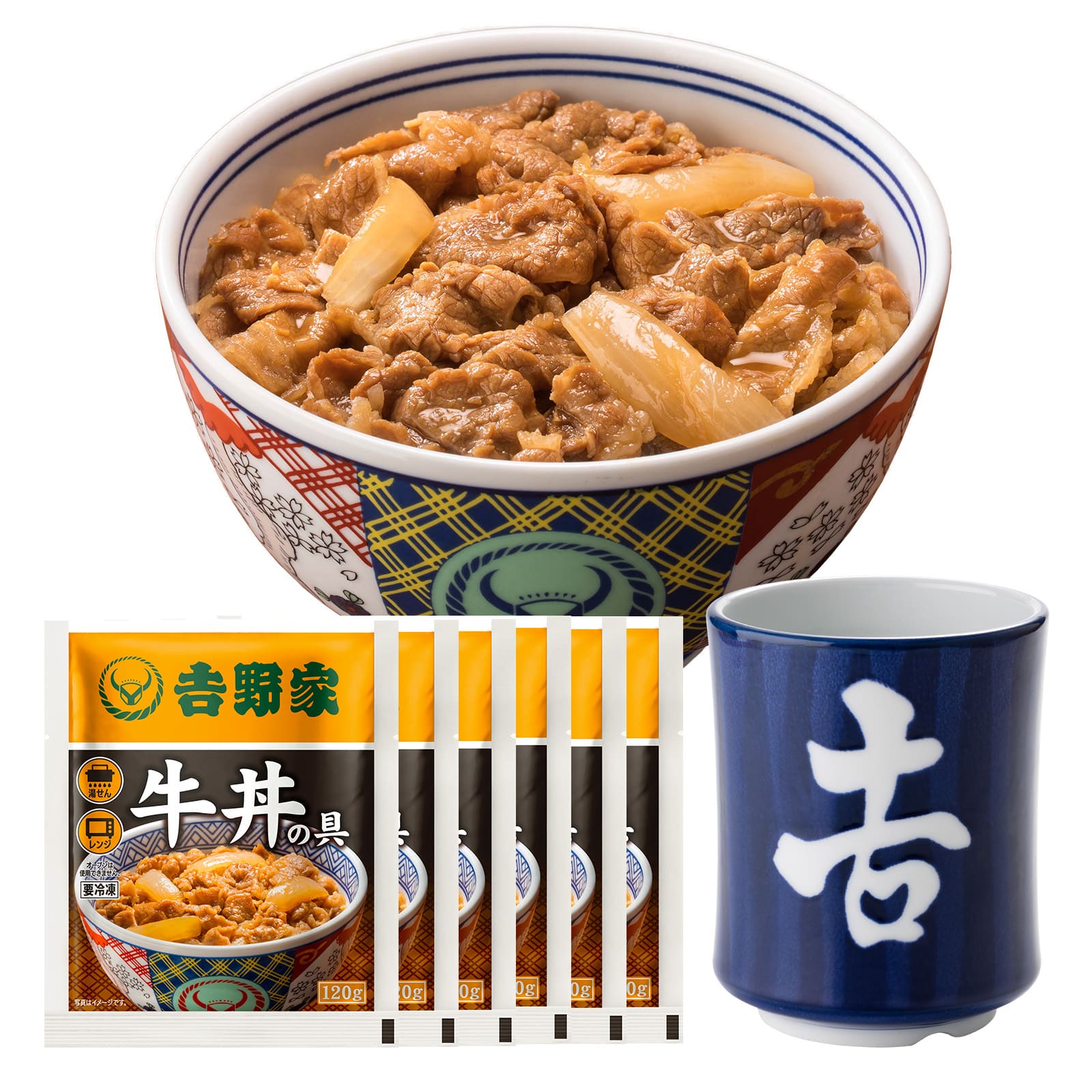 牛丼の具6袋＆湯呑セット【冷凍】│吉野家公式通販ショップ