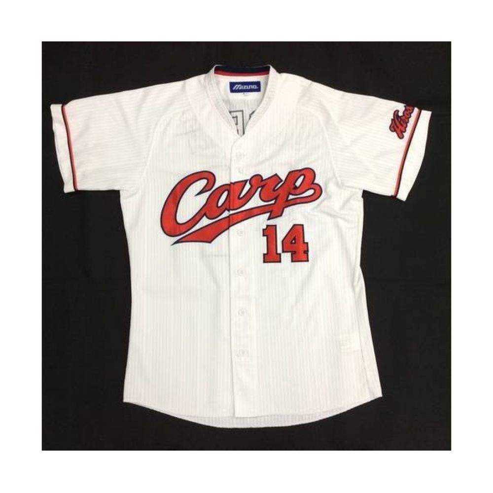 広島東洋カープ 【14】大瀬良大地 ホーム用ハイクオリティユニフォーム