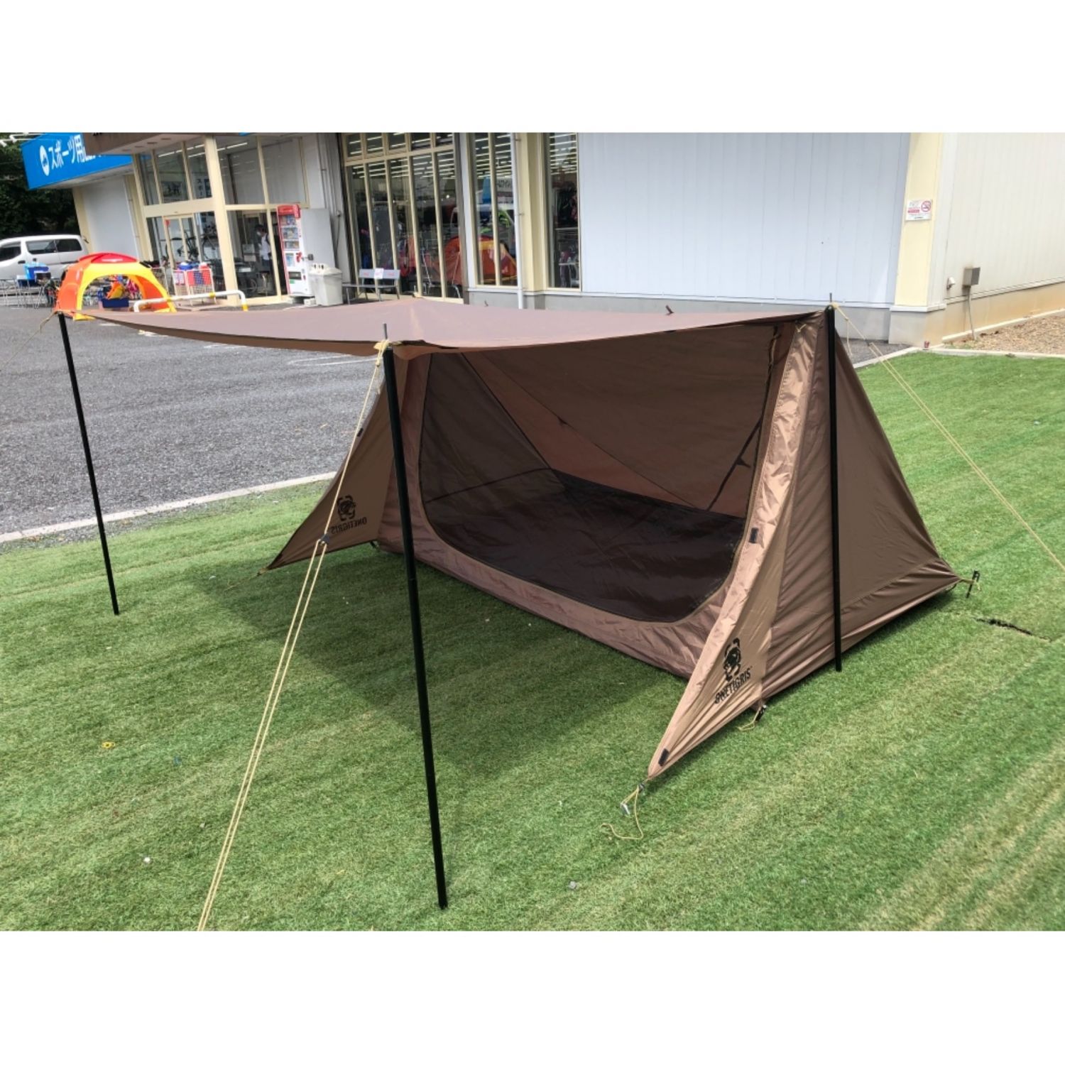 ONETIGRIS ソロテント スーパーシェルター 210×125×115cm 1人用