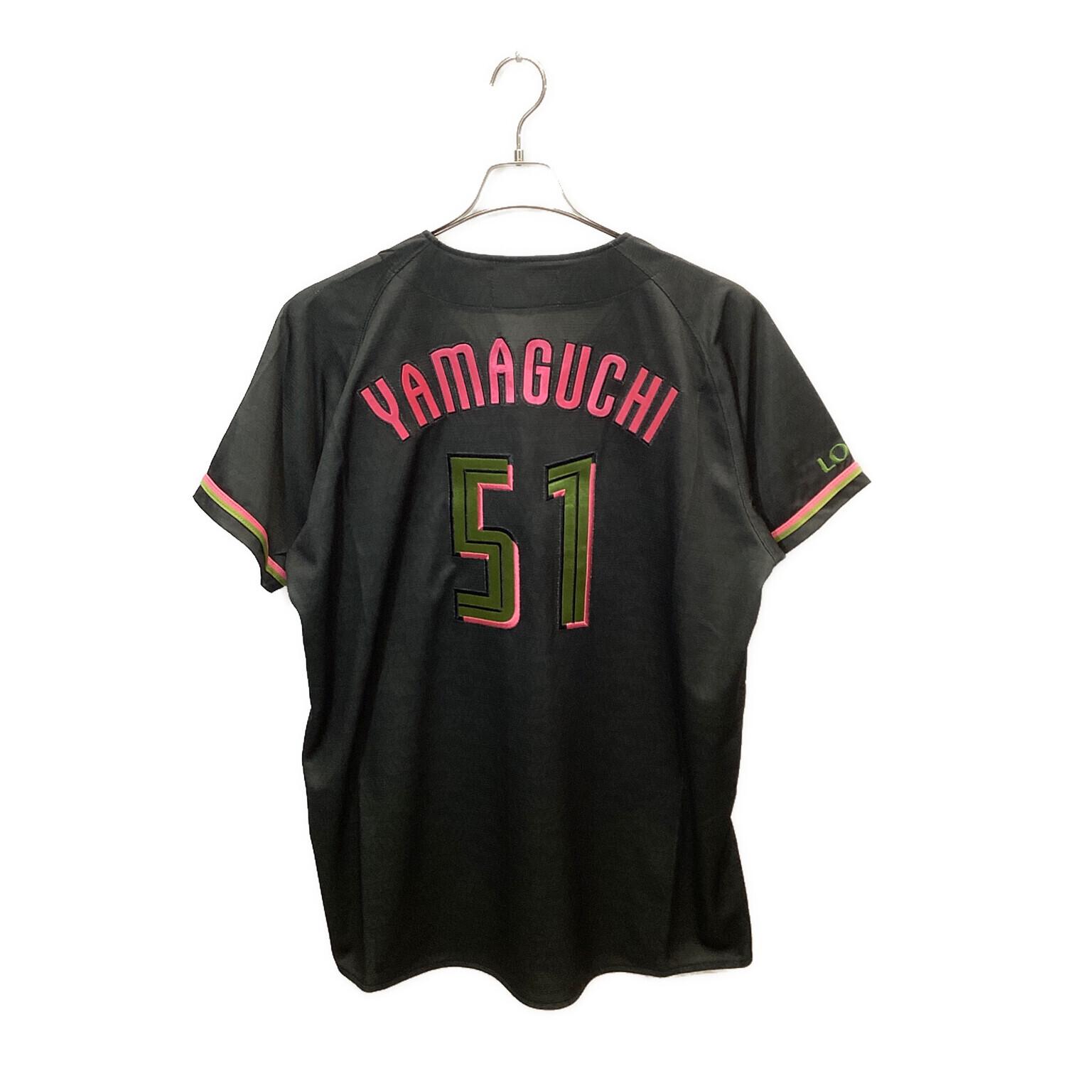 千葉ロッテマリーンズ (チバロッテマリーンズ) 応援グッズ XLサイズ