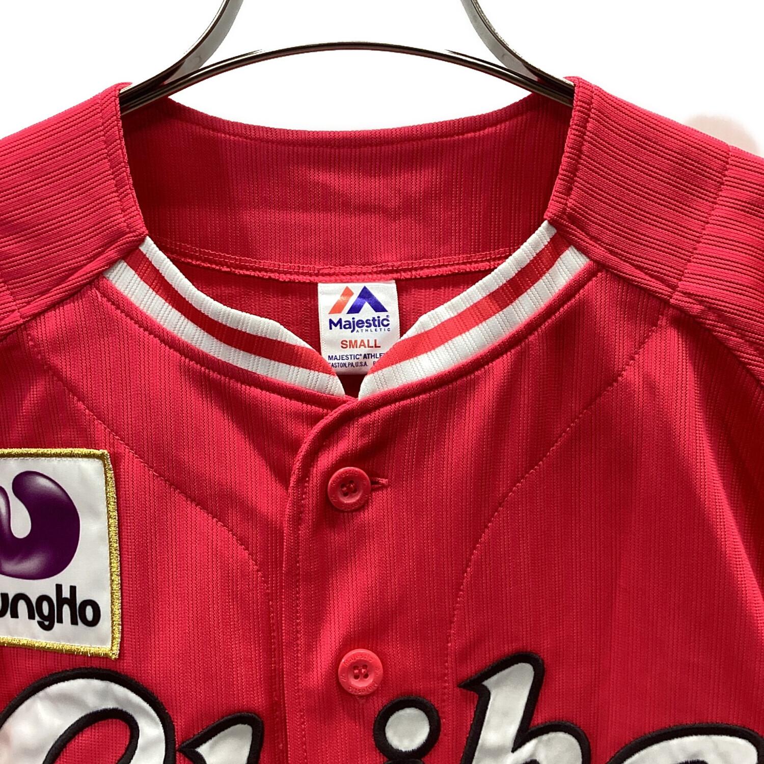 千葉ロッテマリーンズ (チバロッテマリーンズ) 【8】中村奨吾