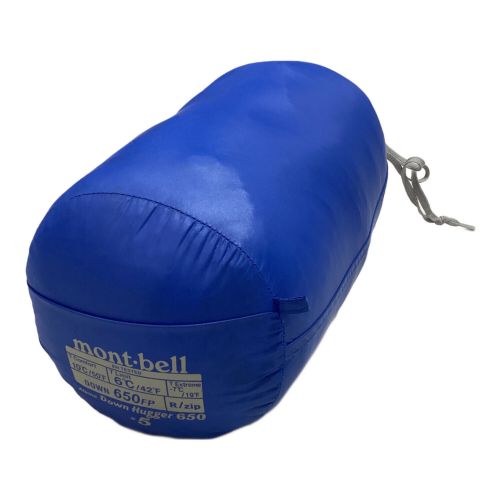 mont-bell モンベル ダウンハガー #5 寝袋 ロング コレクション 右