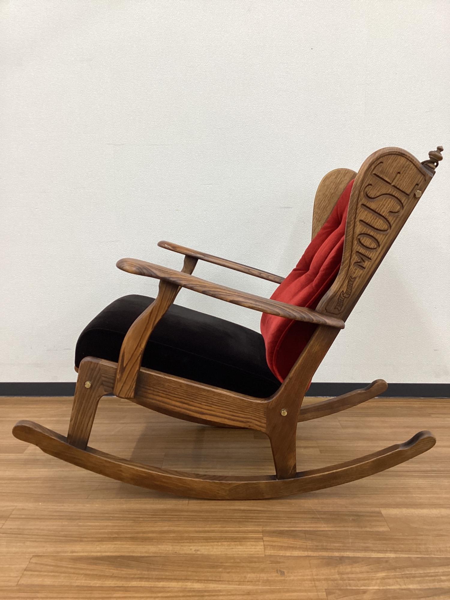 廃盤希少】カリモク ロッキング座椅子 kigumi CN5057-K 廃盤希少