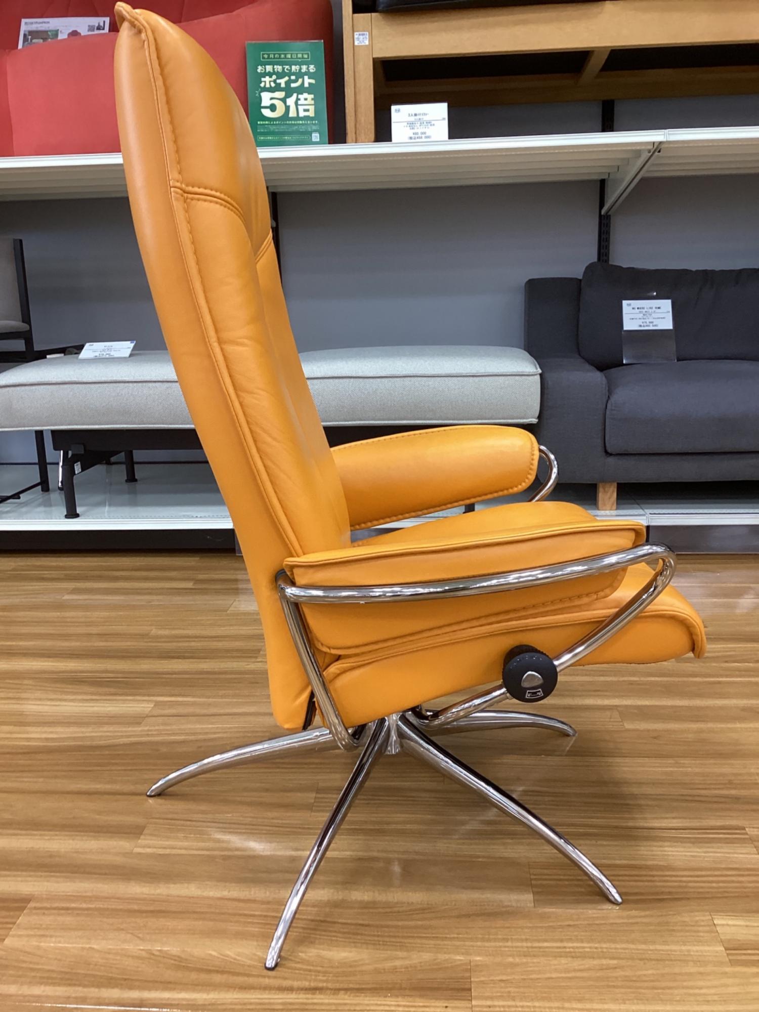 かずさん エコーネス リクライニングチェア オットマン グリーン かず