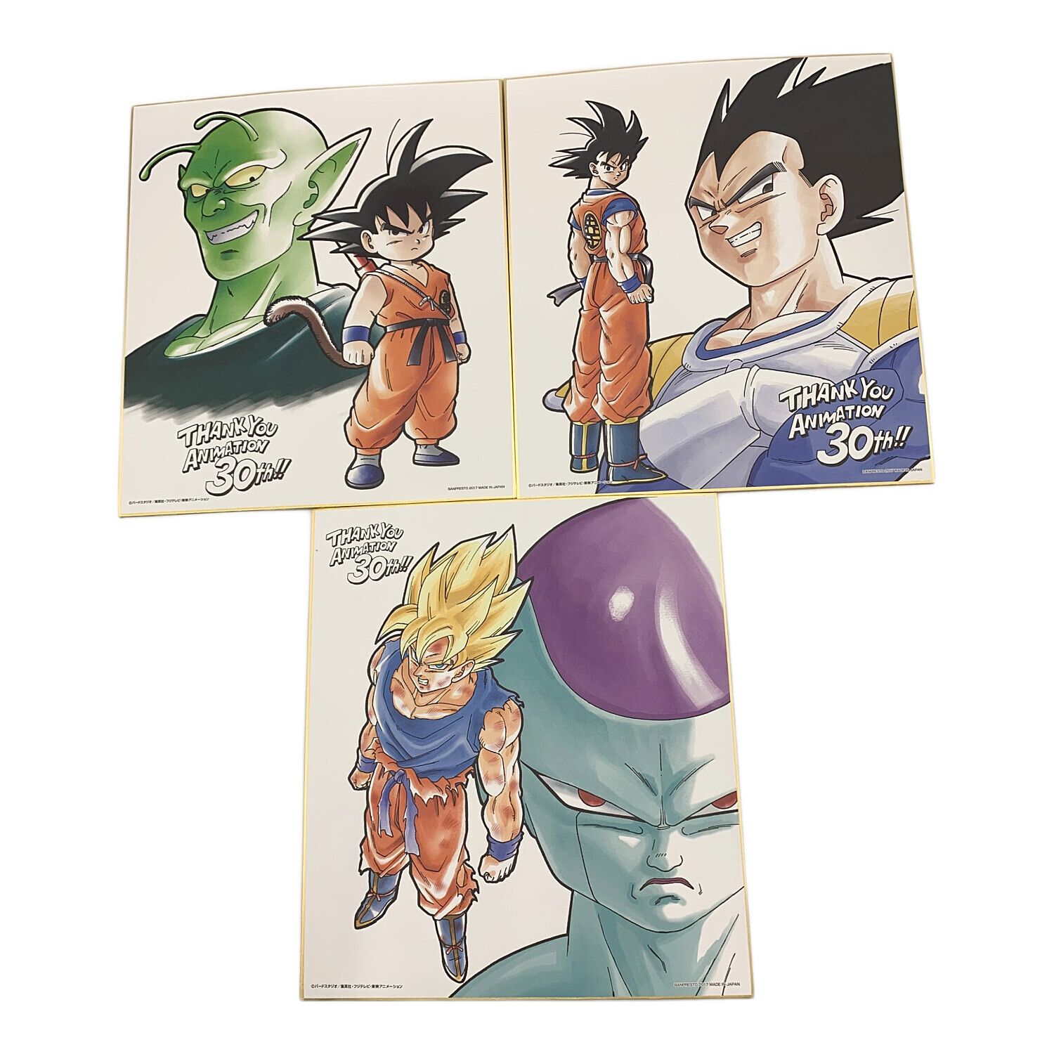 ドラゴンボール30周年記念 E賞 色紙全種セット 一番くじ