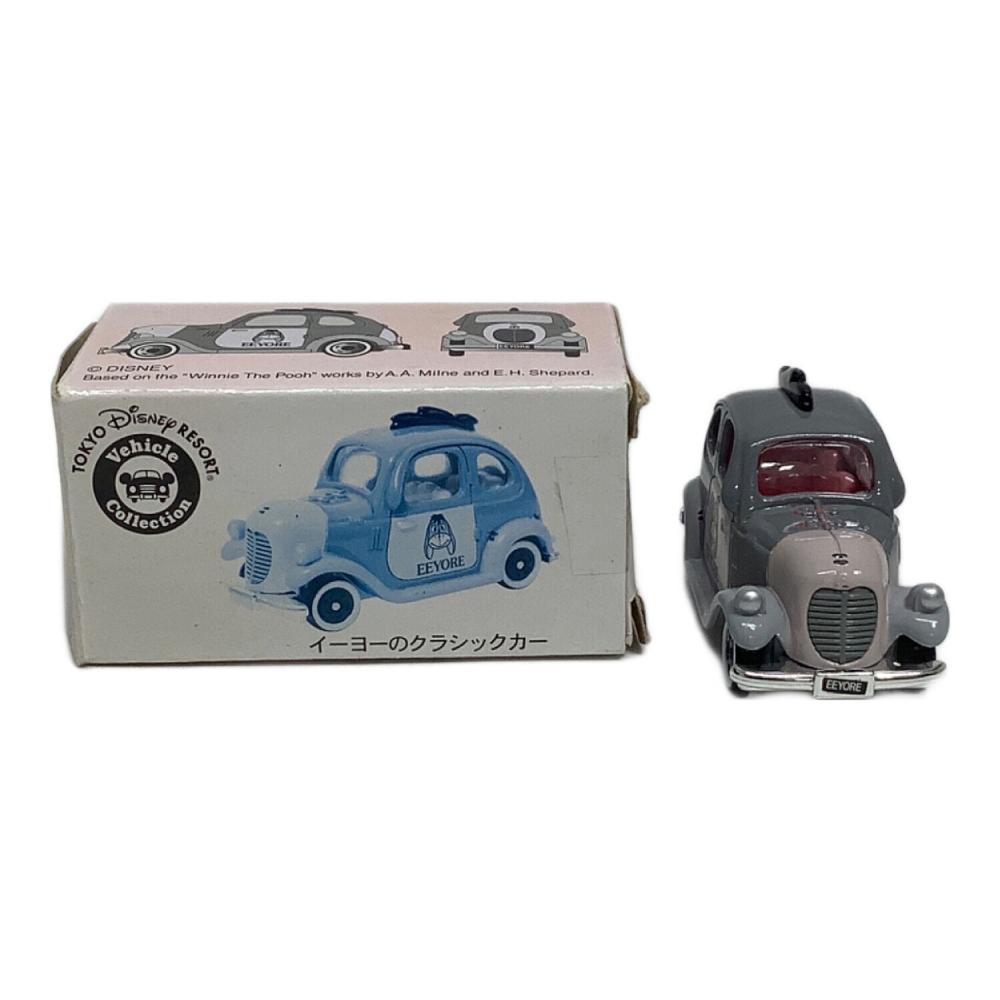 TOMY (トミー) トミカ @ イーヨーのクラシックカー｜トレファクONLINE