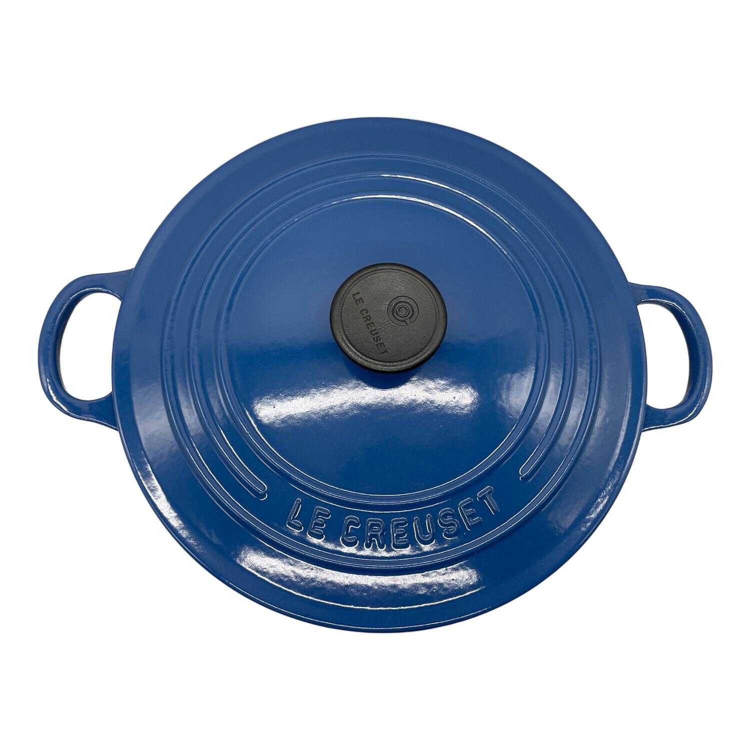 LE CREUSET (ルクルーゼ) 両手鍋 ブルー 22cm ハーモニックブルー