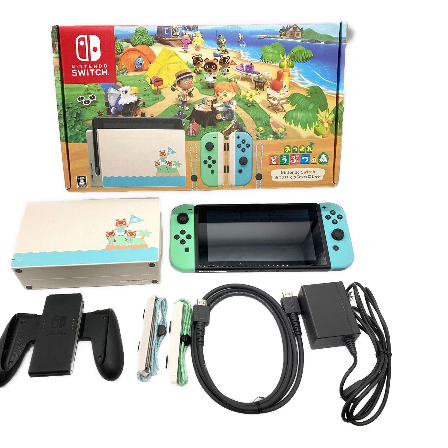 あつまれどうぶつの森同梱版 任天堂Switch 本体セット 数回使用
