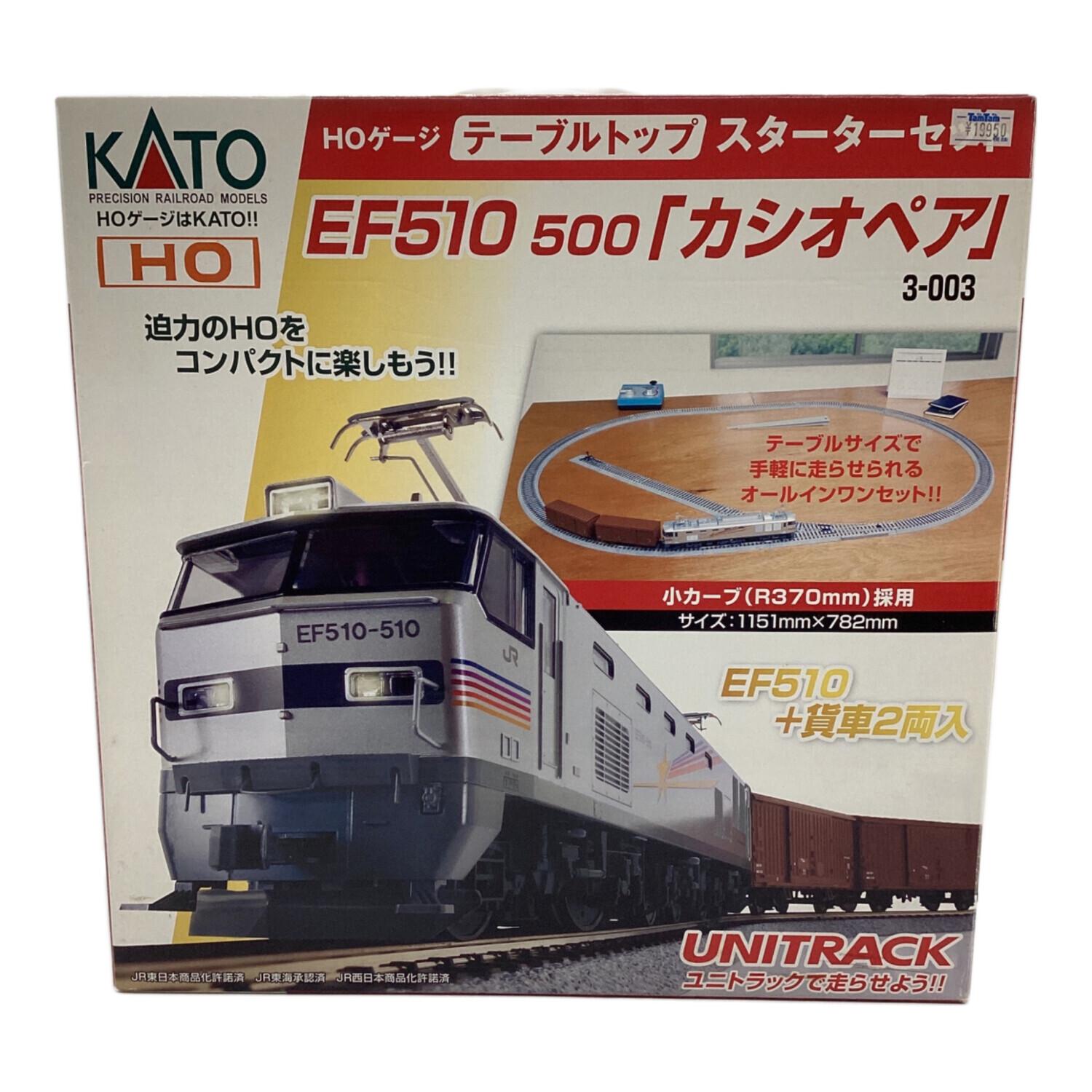 KATO (カトー) Nゲージ EF510 カシオペア 3-003 鉄道模型入門セット HO