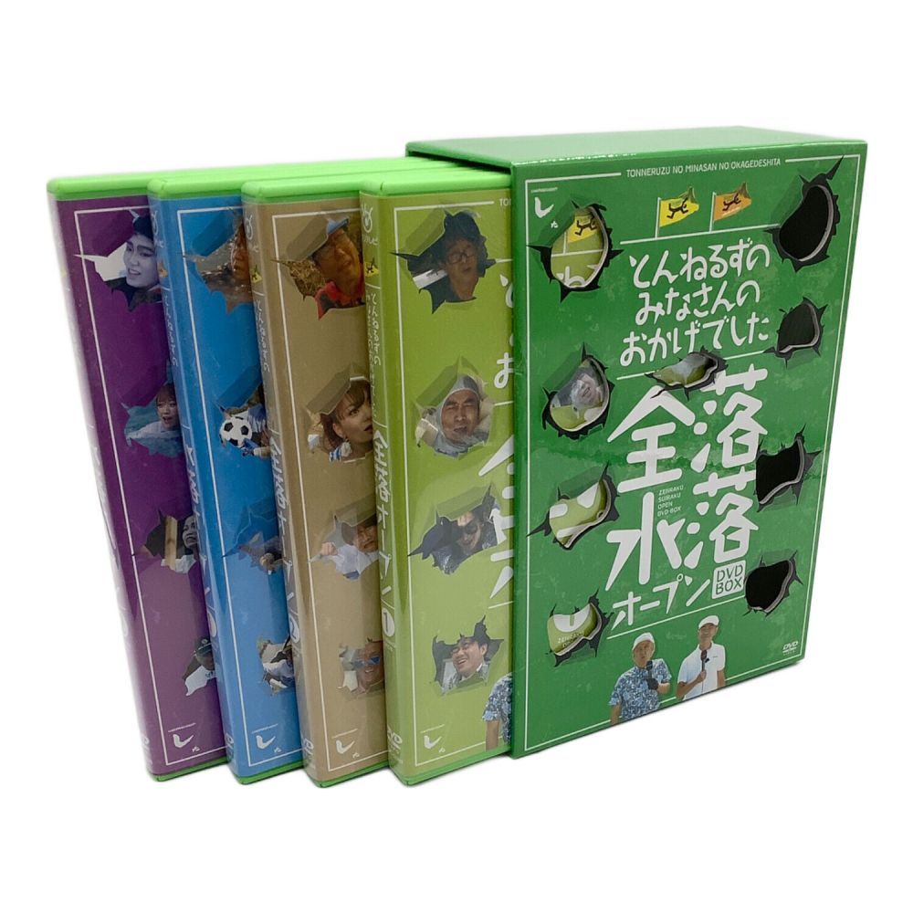 DVDセット 本体のみ とんねるずのみなさんのおかげでした 全落・水落