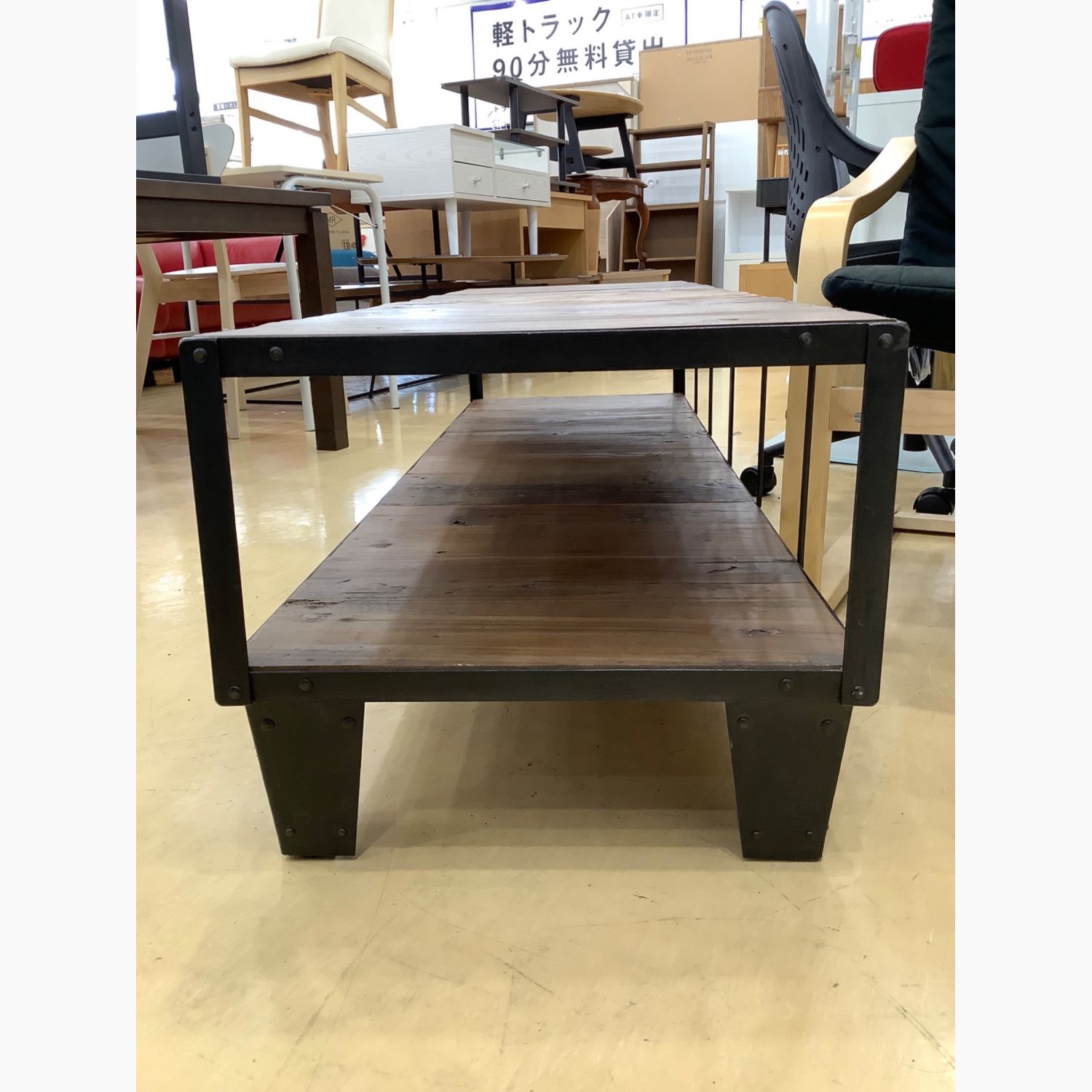 journal standard Furniture (ジャーナルスタンダードファニチャー