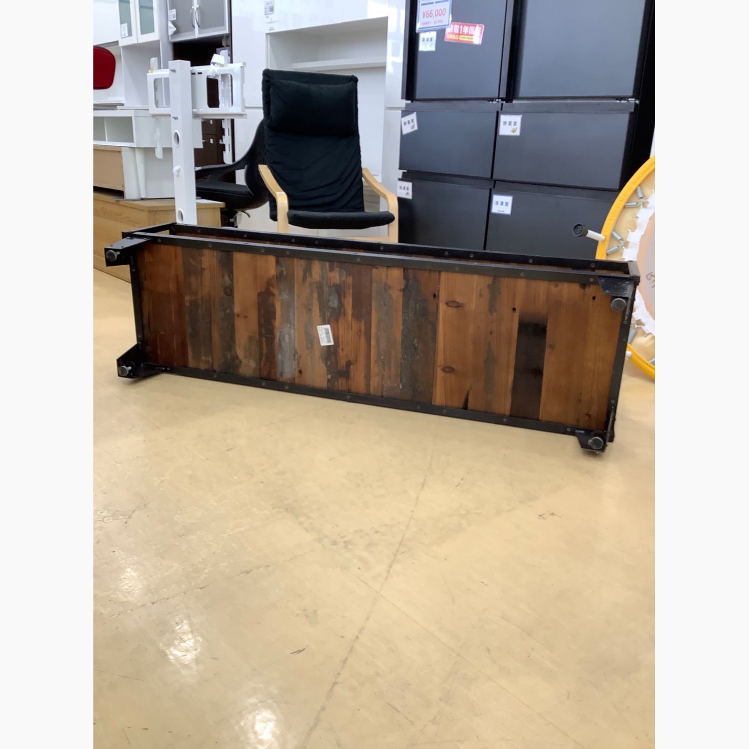 journal standard Furniture (ジャーナルスタンダードファニチャー