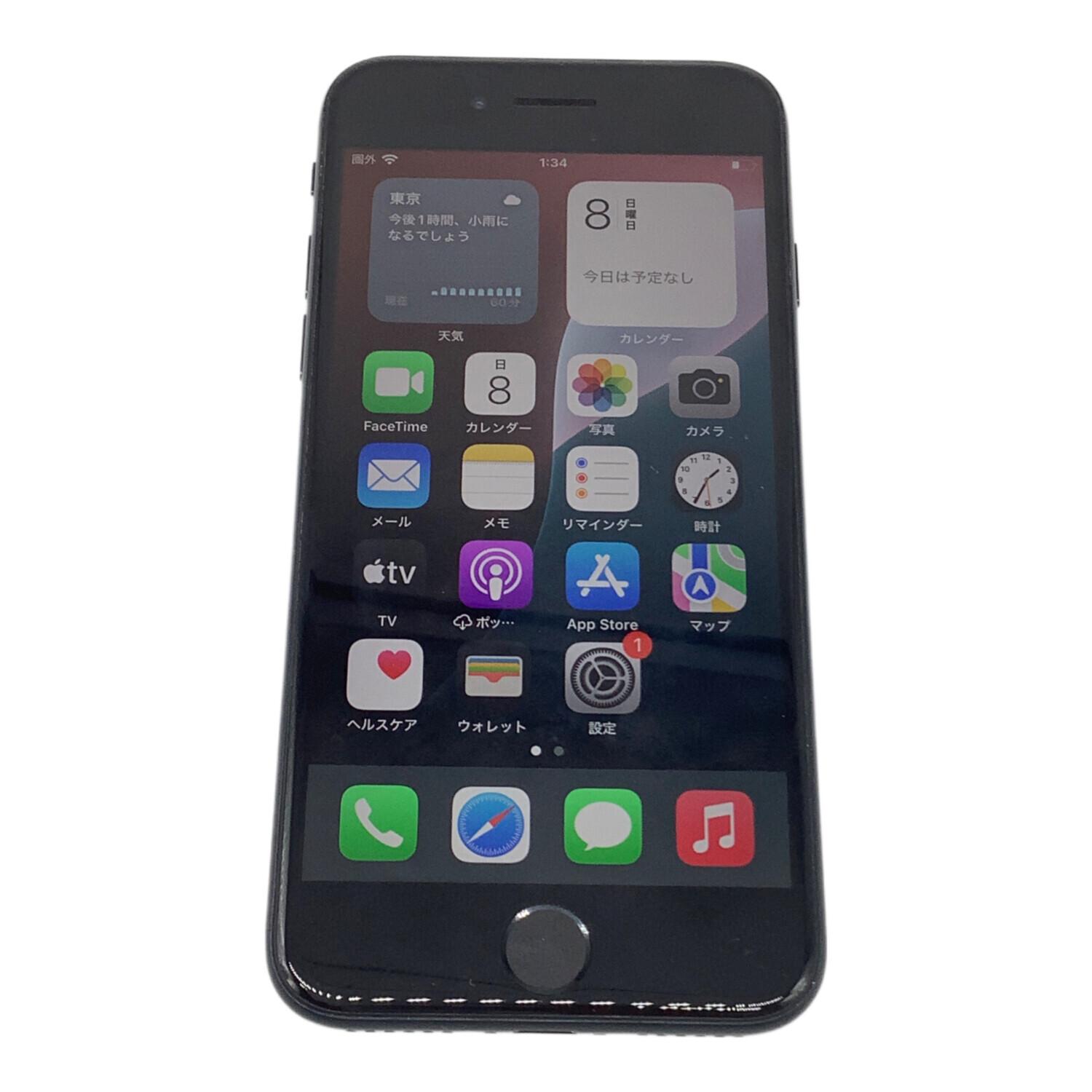 Apple iPhone SE(第3世代) MMYC3J/A SIM FREE 64GB バッテリー:Cランク