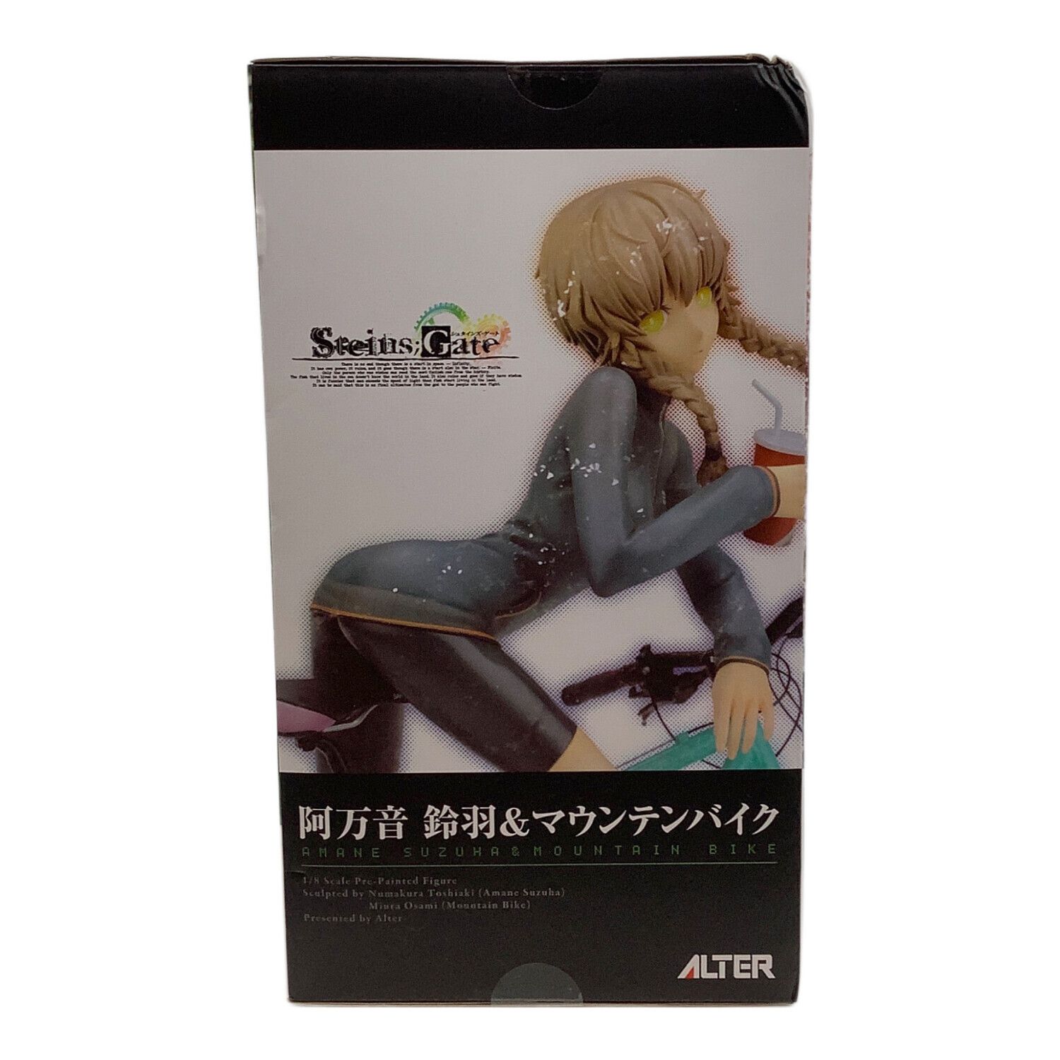 STEINS;GATE フィギュア 箱潰れ有 阿万音鈴羽＆マウンテンバイク 1/8