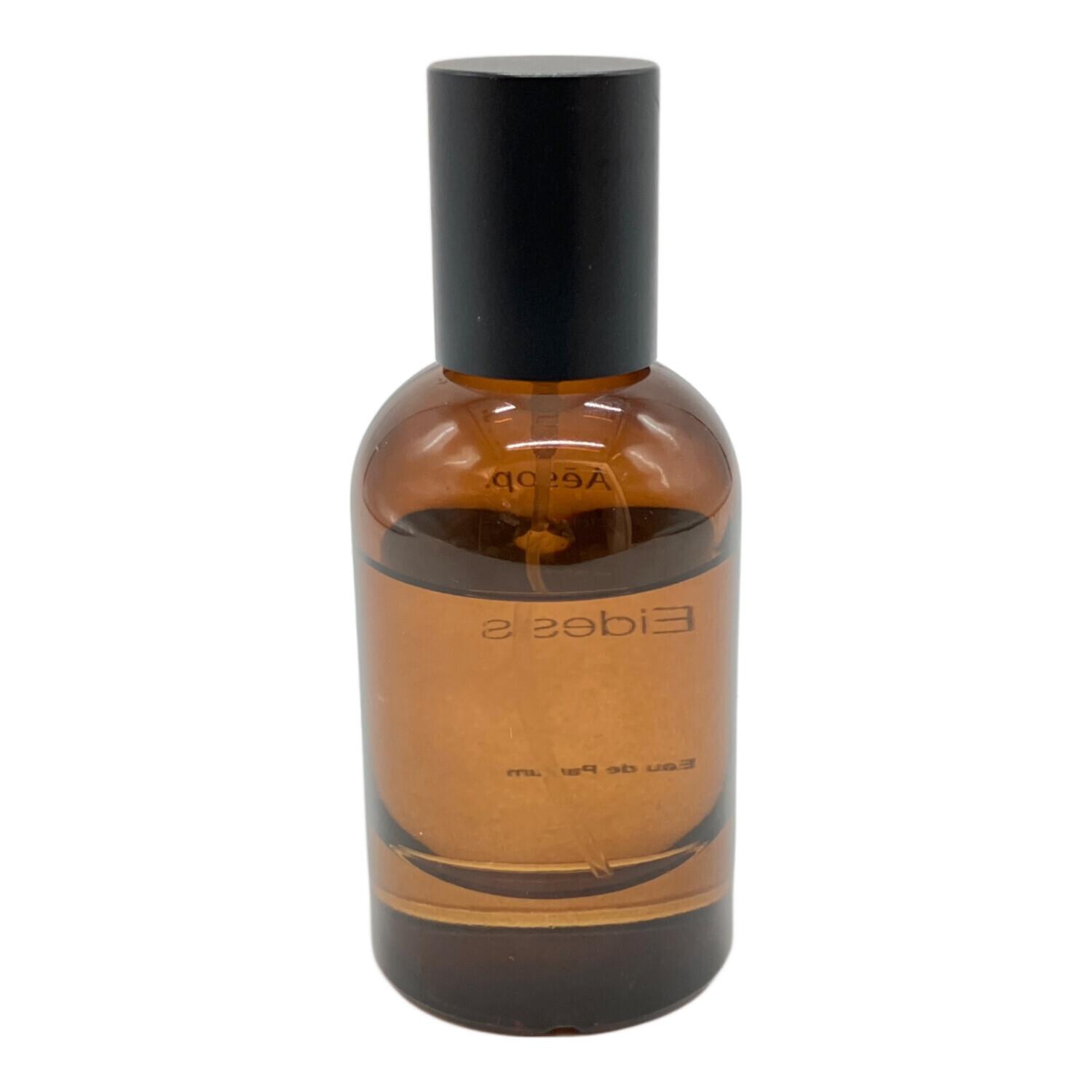 Aesop (イソップ) オードパルファム イーディシス 50ml 残量80%-99