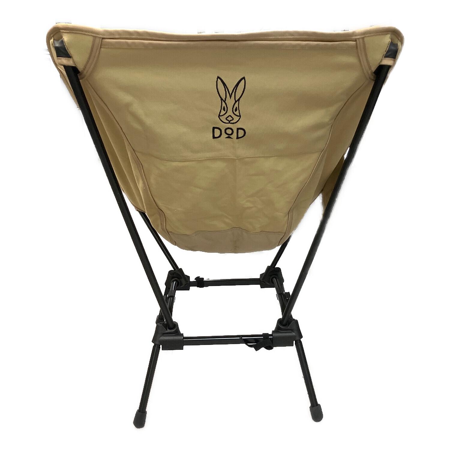 DOD (ディーオーディー) アウトドアチェア ベージュ スゴイッス