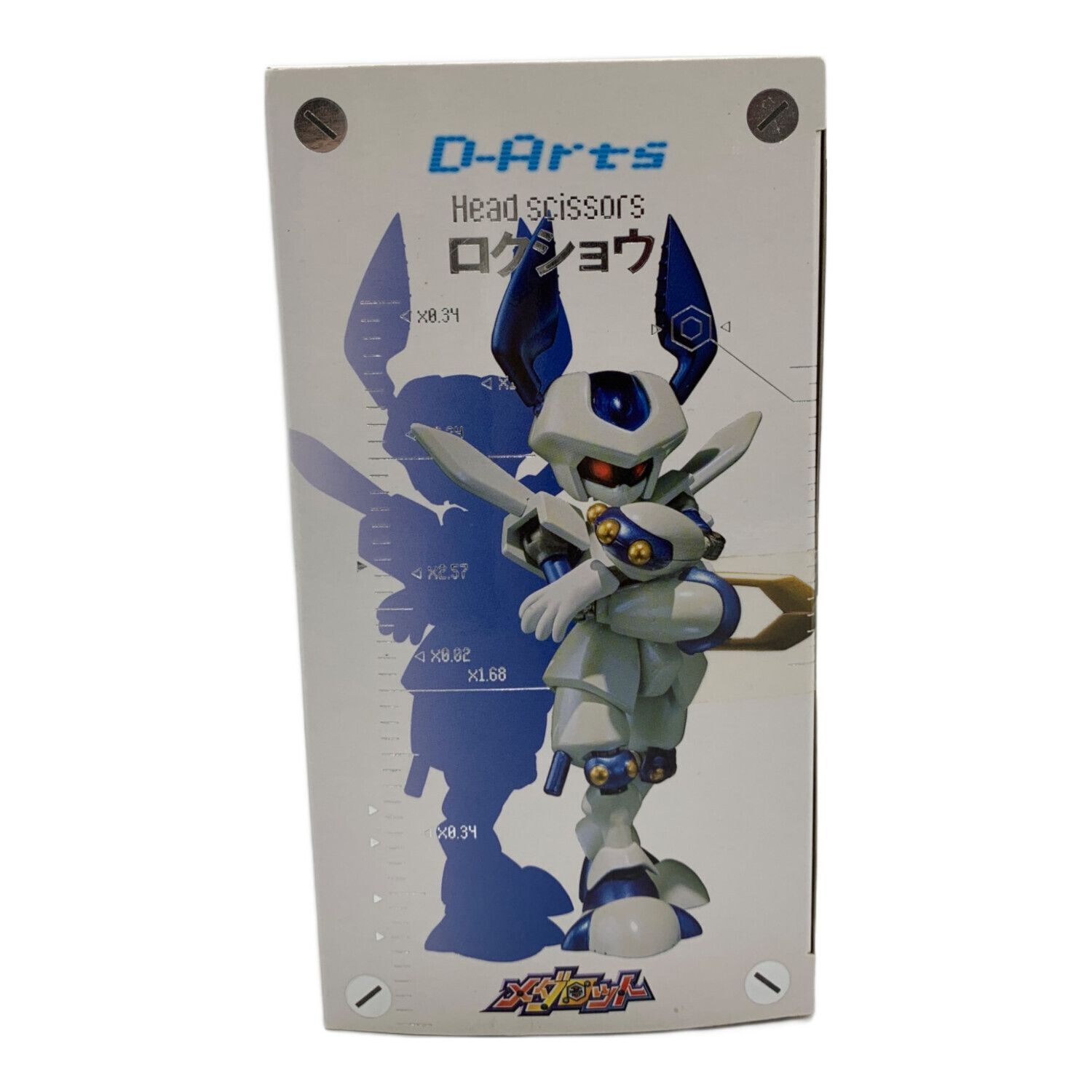 フィギュア ◇箱ヨゴレ有 D-Arts メダロット ロクショウ｜トレファクONLINE