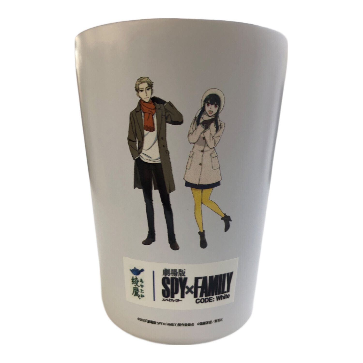 キャラクターグッズ 綾鷹SPY×FAMILY ステンレスサーモスタンブラー3種