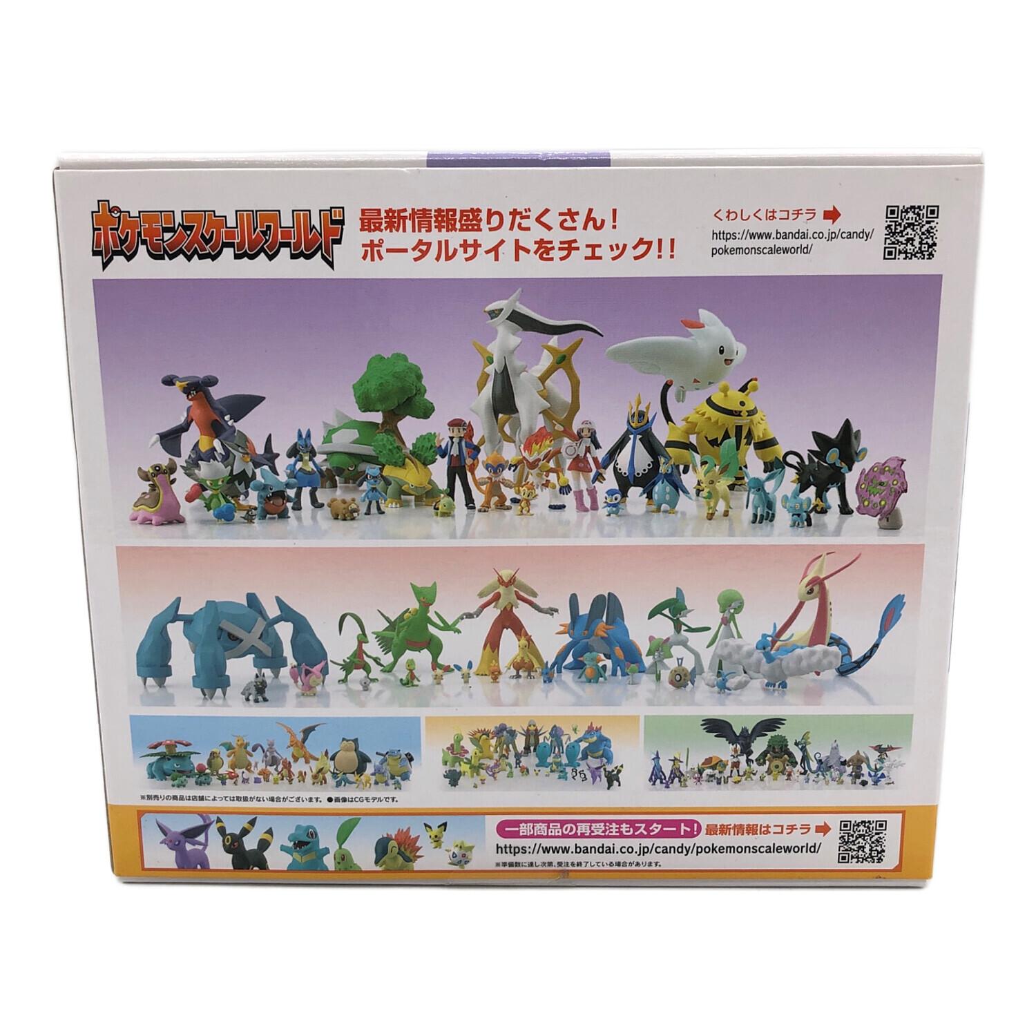 トレーディングフィギュア ポケモンスケールワールド シンオウ地方