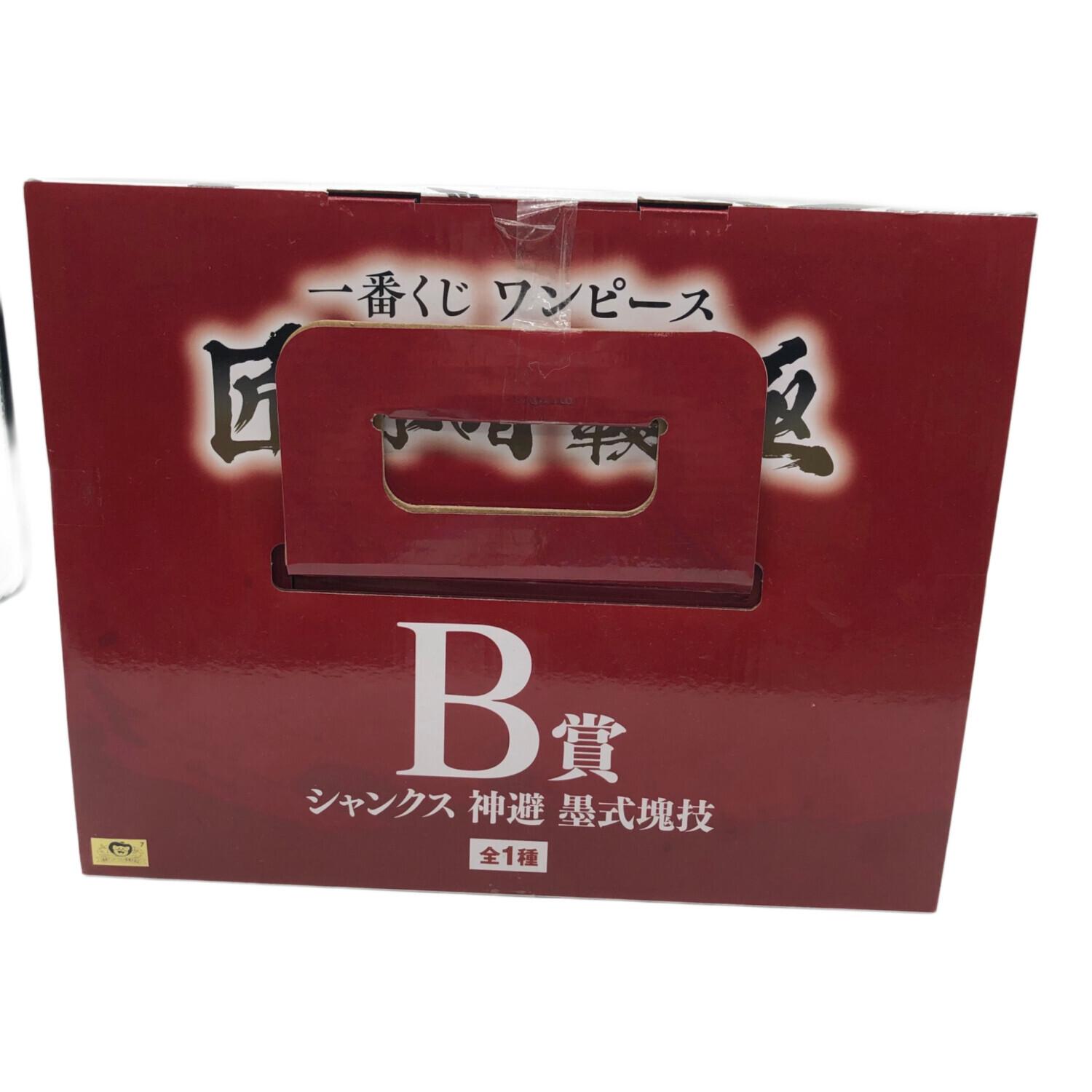 フィギュア シャンクス 神避 「一番くじ ワンピース 匠ノ系譜 覇極