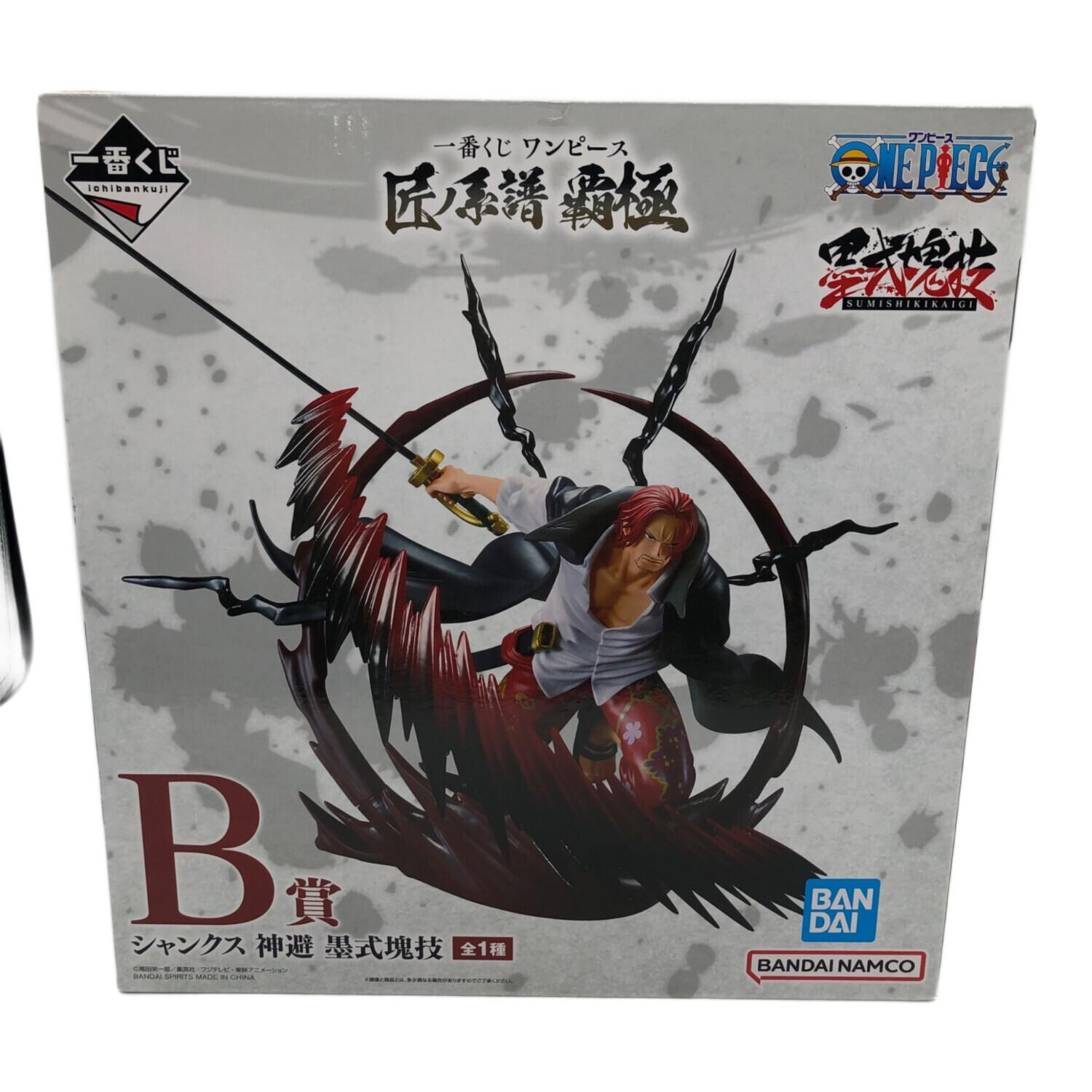 フィギュア シャンクス 神避 「一番くじ ワンピース 匠ノ系譜 覇極