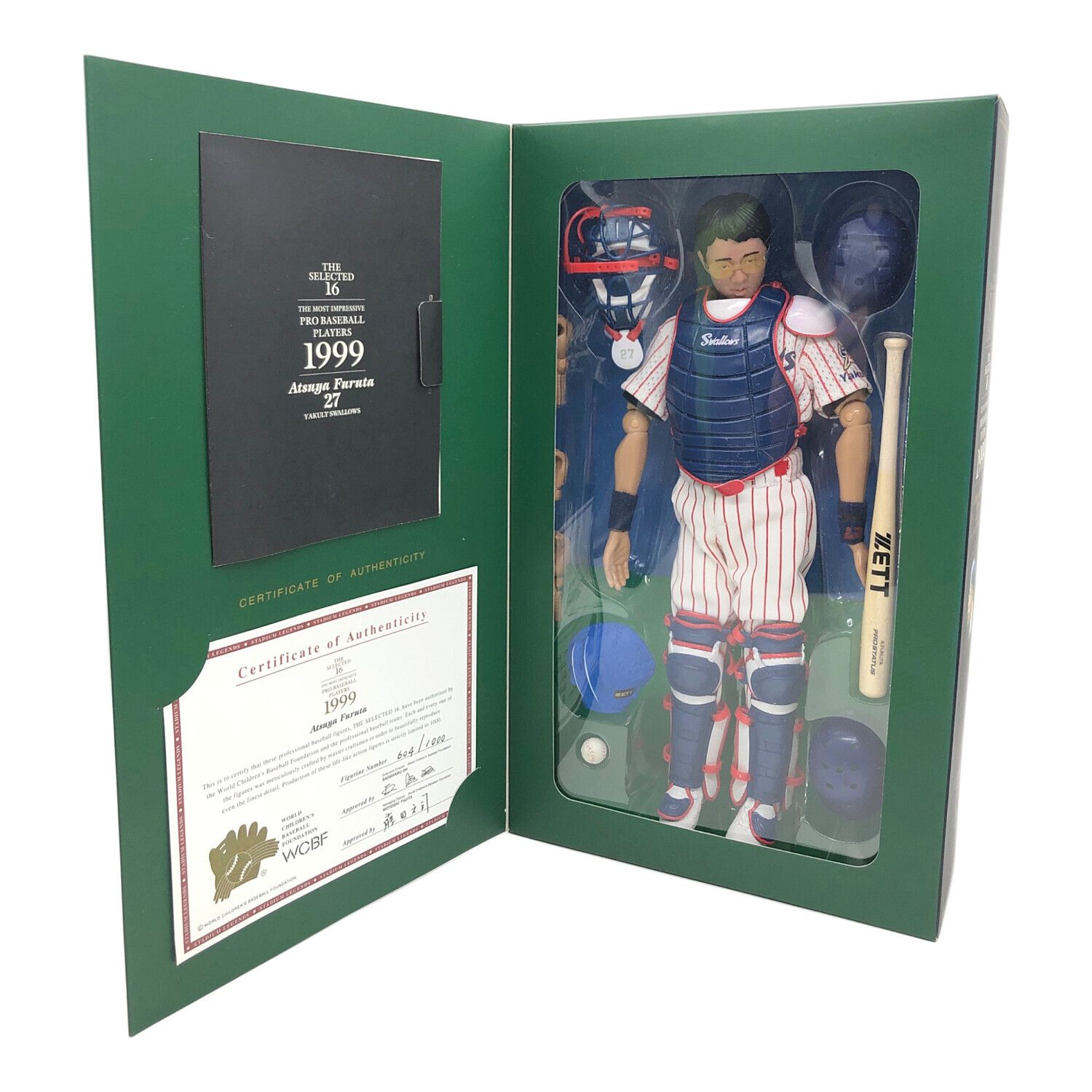 WCBF Official Recognition 古田敦也 1999 東京ヤクルトスワローズ