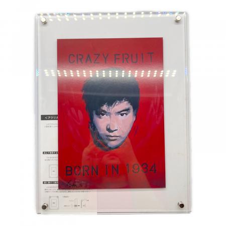 石原裕次郎ドリームBOX スペシャルドラマ｢弟｣ DVDセット 石原慎太郎