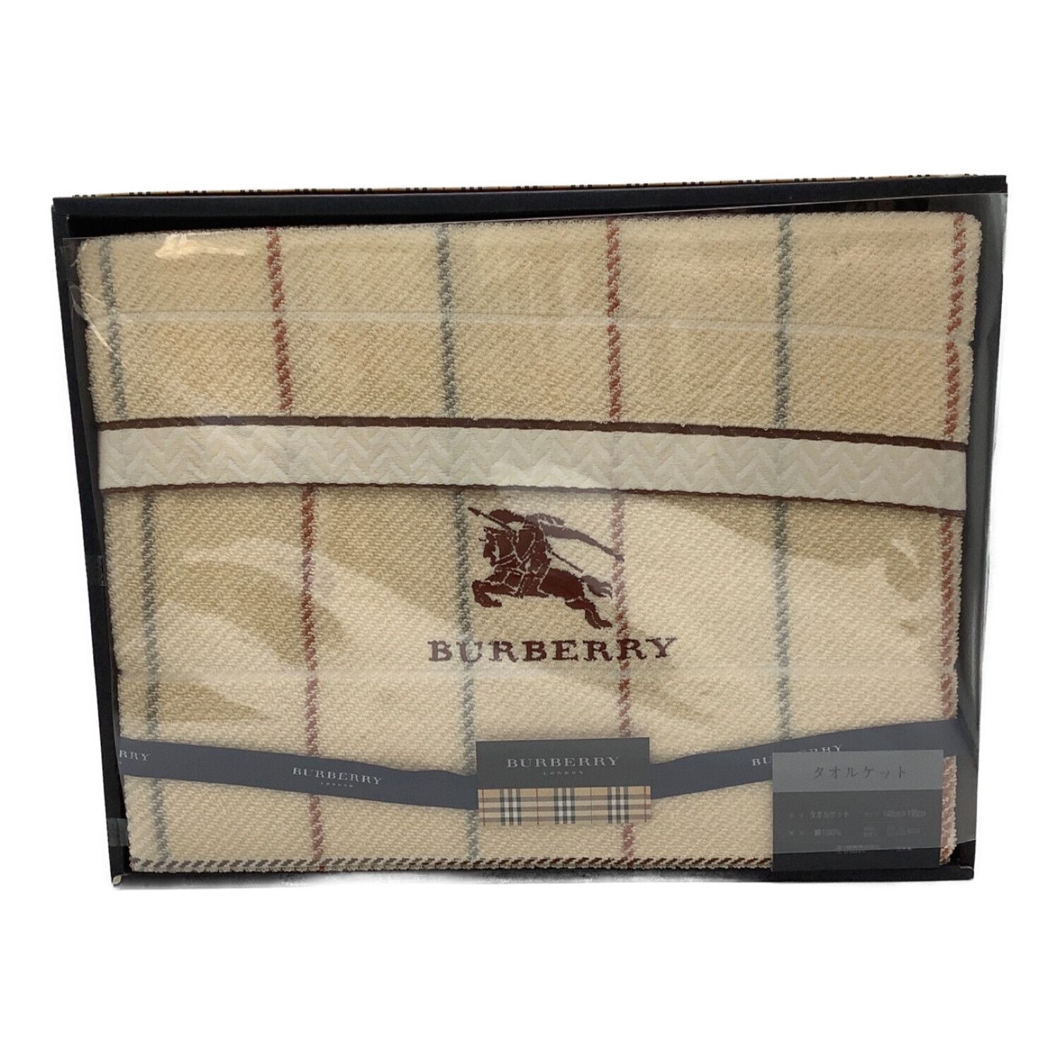 BURBERRY (バーバリー) タオルケット｜トレファクONLINE